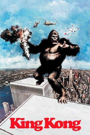 King Kong film afişi