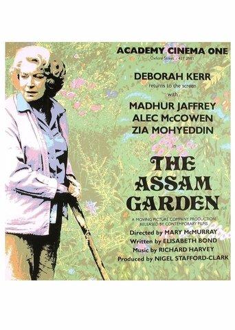 The Assam Garden film afişi