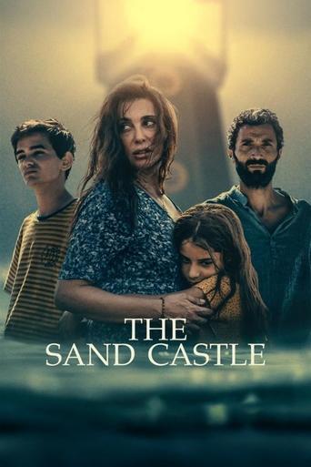 The Sand Castle film afişi
