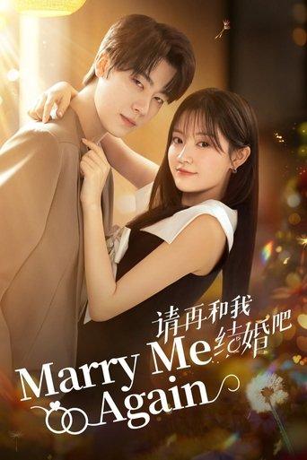Marry Me Again dizi afişi