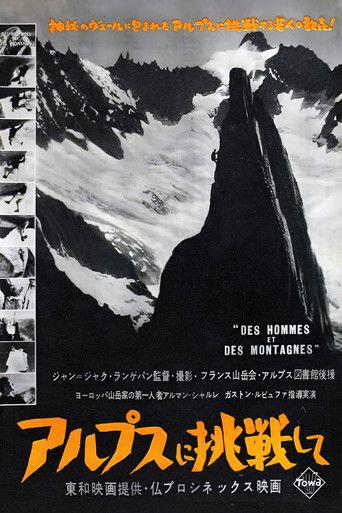 Des Hommes Et Des Montagnes film afişi