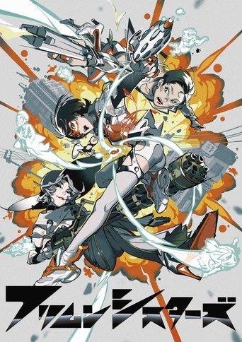 Furimun Sisters dizi afişi