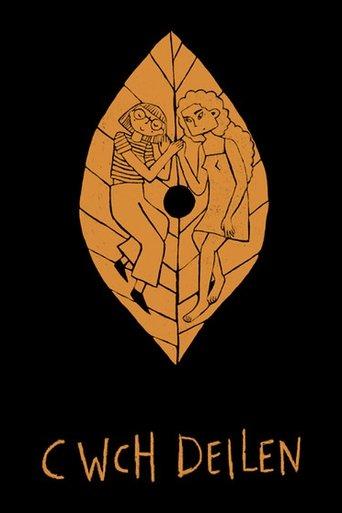 Leaf Boat film afişi