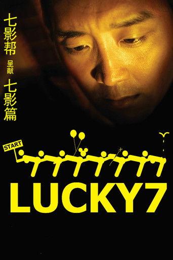 Lucky7 film afişi