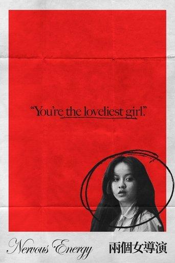 Nervous Energy film afişi