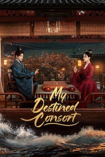 My Destined Consort dizi afişi
