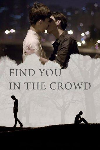 Find You in The Crowd film afişi