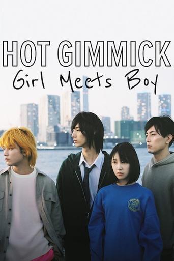 Hot Gimmick: Girl Meets Boy film afişi