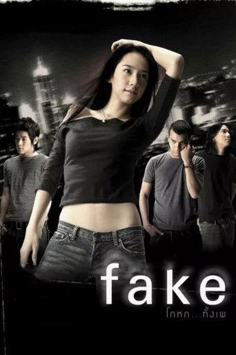 Fake film afişi