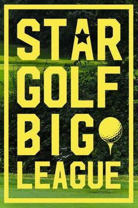 스타 골프 빅리그 dizi afişi
