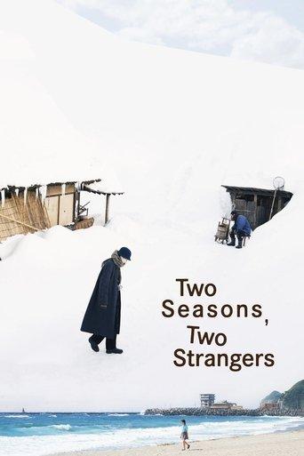 Two Seasons, Two Strangers film afişi