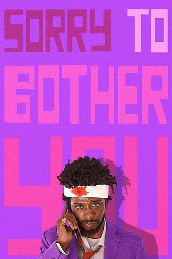 Sorry to Bother You film afişi