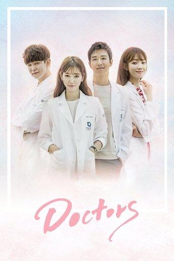 Doctors dizi afişi