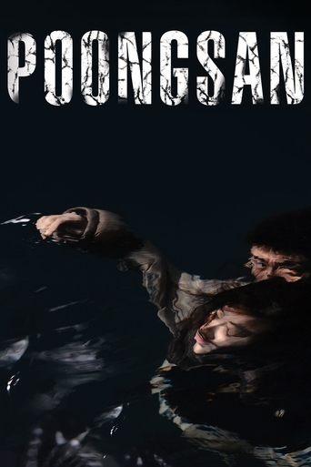 Poongsan film afişi
