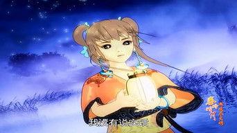 Gathering and Dispersing Quicksand