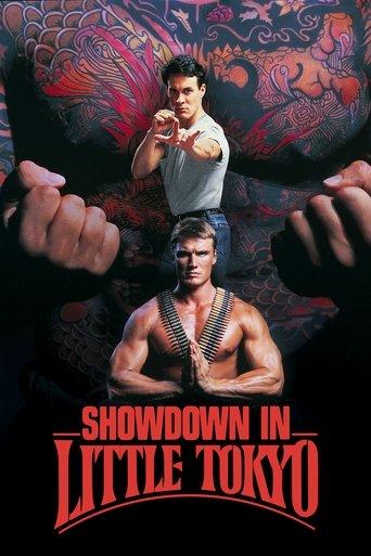Showdown in Little Tokyo film afişi