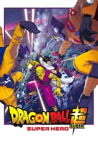Dragon Ball Super: Super Hero film afişi