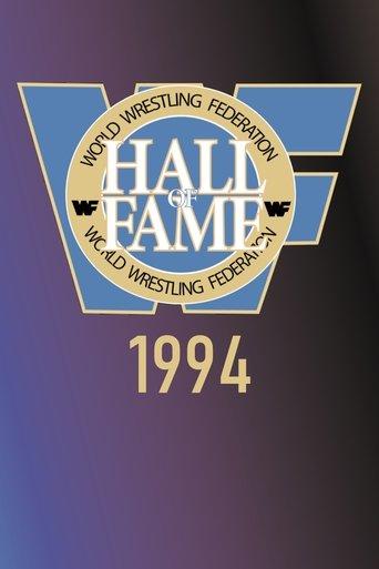 WWE Hall Of Fame 1994 film afişi