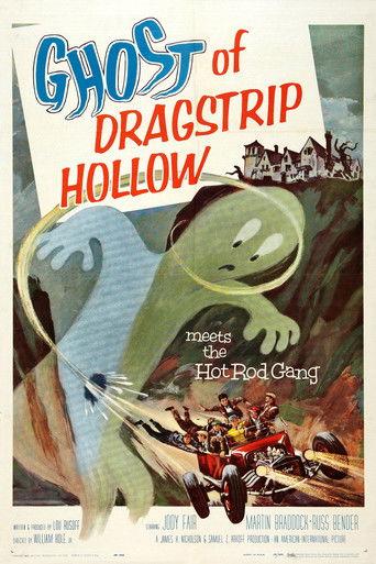 Ghost of Dragstrip Hollow film afişi