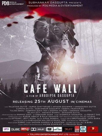 Cafe Wall film afişi