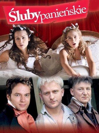 War of Love film afişi