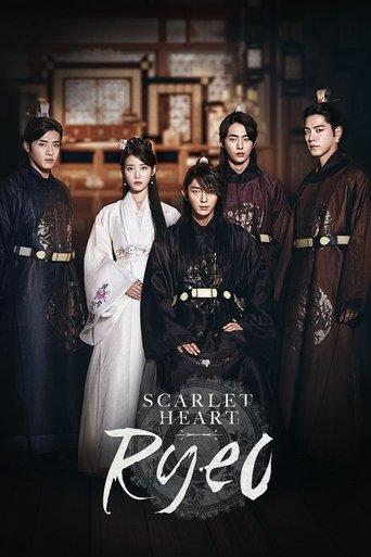 Scarlet Heart: Ryeo dizi afişi
