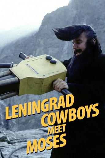 Leningrad Cowboys Meet Moses film afişi