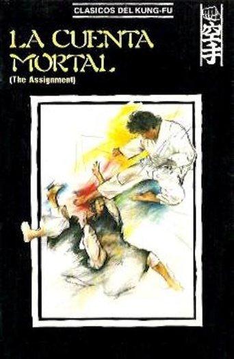 The Assignment film afişi