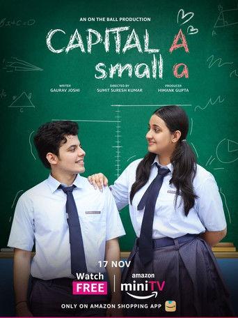 Capital A, Small A film afişi