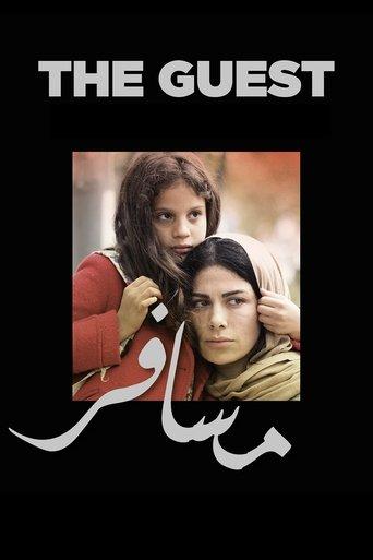 The Guest film afişi