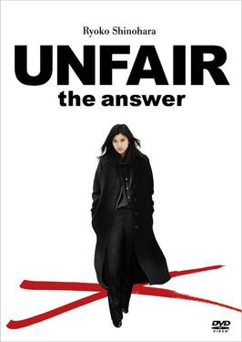 UNFAIR: the answer film afişi