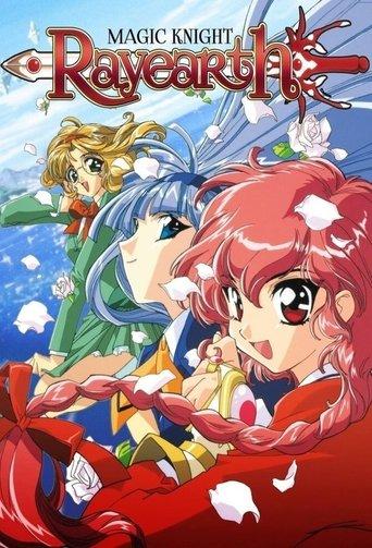 Magic Knight Rayearth dizi afişi