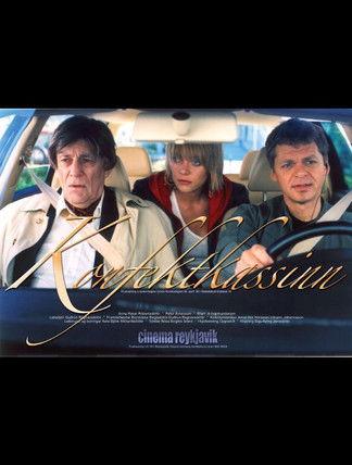 The Box of Chocolates film afişi