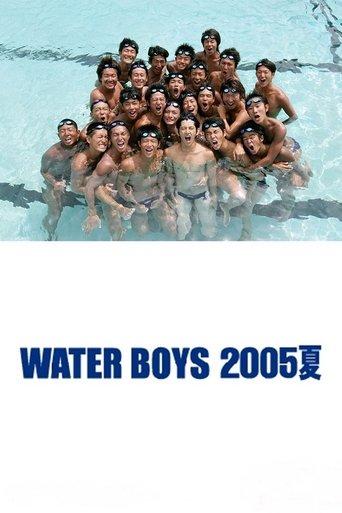 Water Boys 2005 Summer dizi afişi