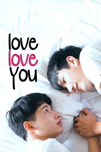 Love Love You film afişi