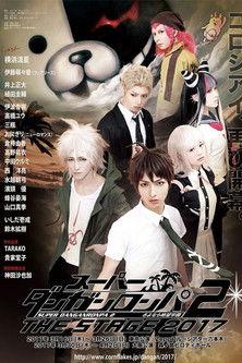 Super Danganronpa 2: Sayonara Zetsubō Gakuen THE STAGE film afişi