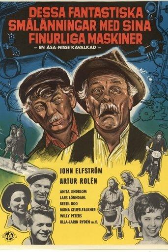 Dessa fantastiska smålänningar med sina finurliga maskiner film afişi