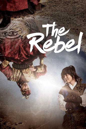 The Rebel dizi afişi