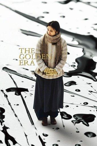 The Golden Era film afişi