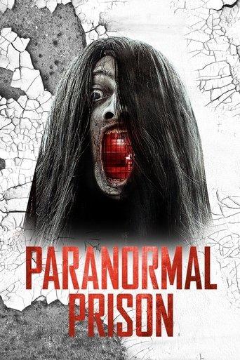 Paranormal Prison film afişi