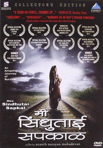 I Am Sindhutai Sapkal film afişi