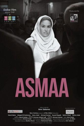 Asmaa film afişi