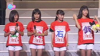 Morning Musume.