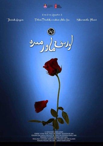 50 Lorek Mawar Merah film afişi