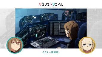 Tell Me! Lycoris Recoil 2