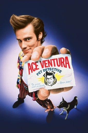 Ace Ventura: Pet Detective film afişi