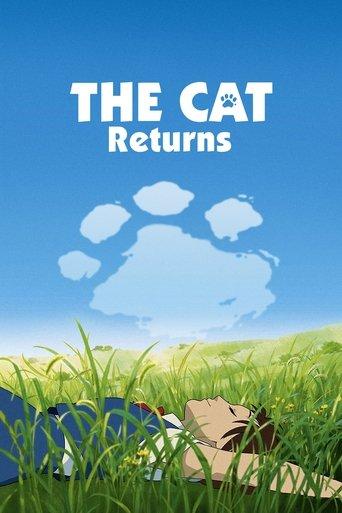 The Cat Returns film afişi