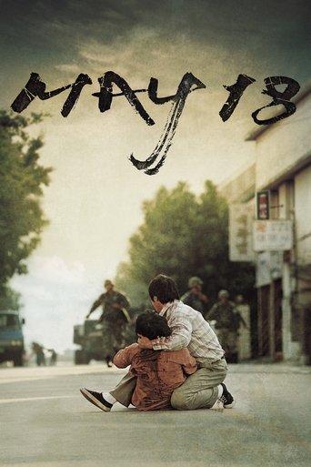 May 18 film afişi