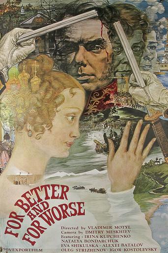 The Captivating Star of Happiness film afişi