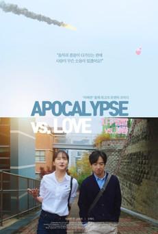 Apocalypse vs. Love film afişi